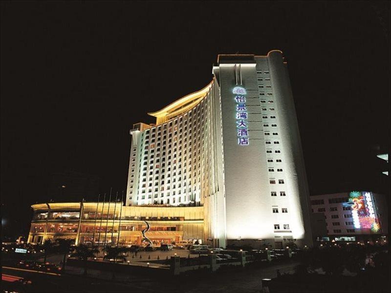 Harbour View Hotel & Resort Zhuhai Extérieur photo