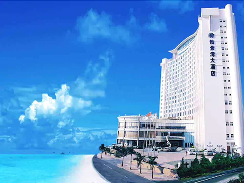 Harbour View Hotel & Resort Zhuhai Extérieur photo