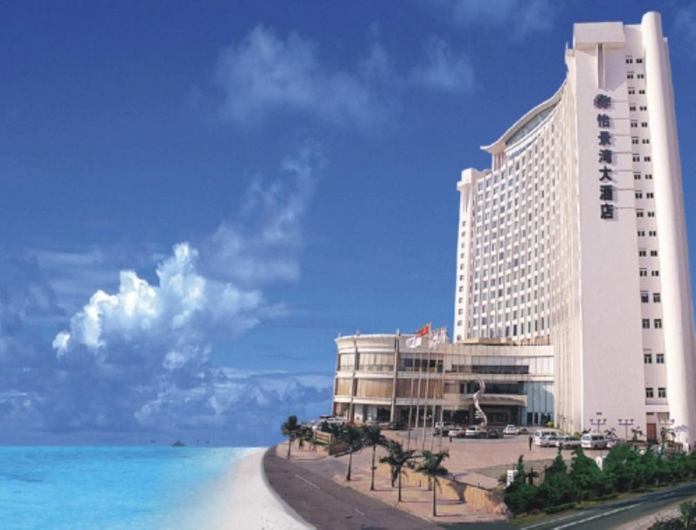 Harbour View Hotel & Resort Zhuhai Extérieur photo