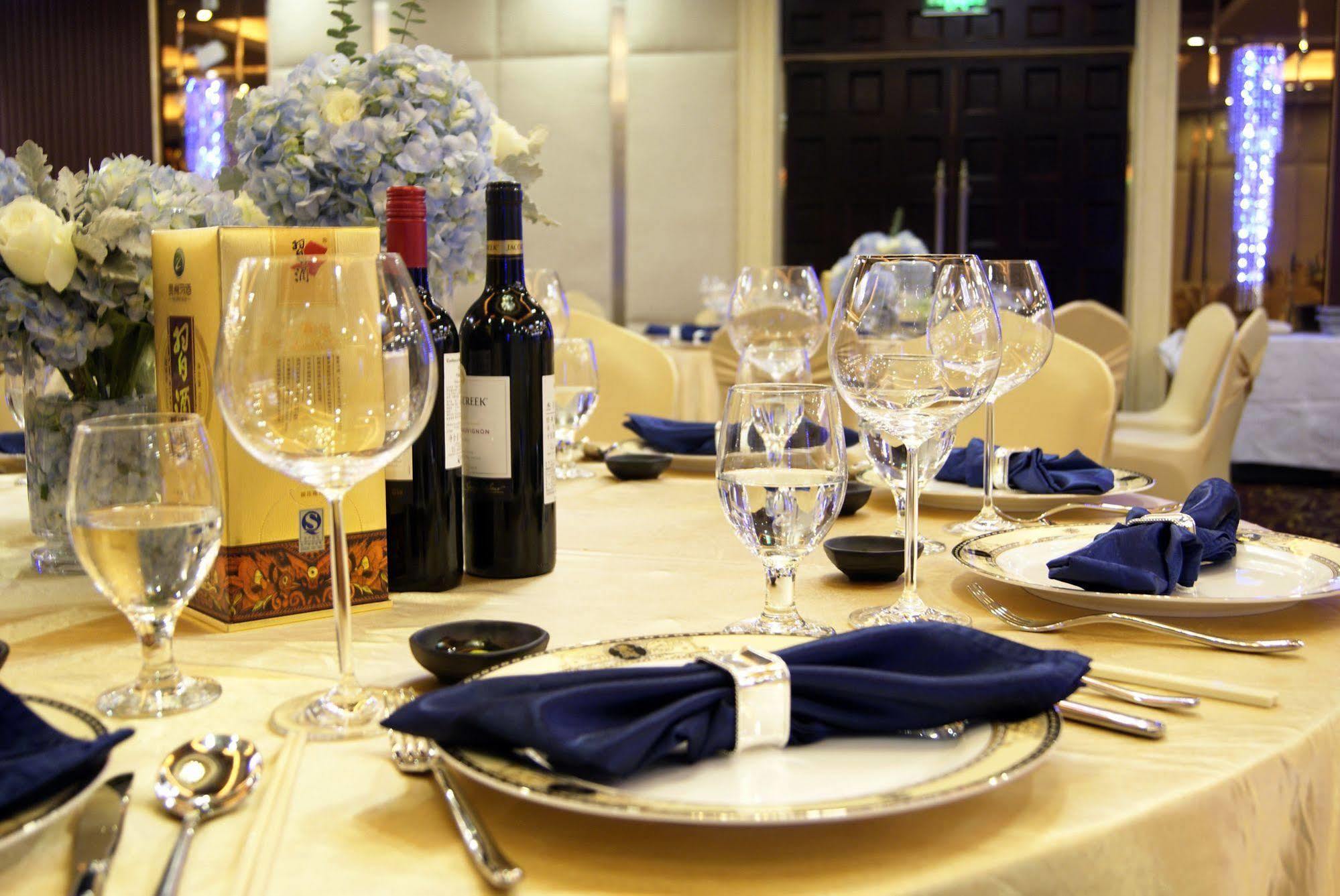 Harbour View Hotel & Resort Zhuhai Extérieur photo